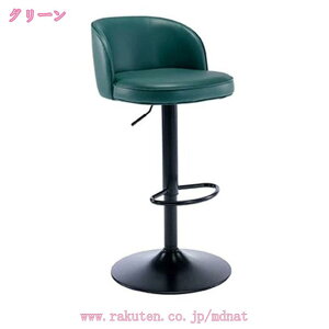 2000�~OFF�N�[�|�� �J�E���^�[�`�F�A PU���U�[ ���r �w������t ���B���e�[�W�� ���~ ��] �o�[�`�F�A �n�C�`�F�A �J�E���^�[�`�F�A�[ �n�C�X�c�[�� �֎q �C�X ��]�� ���~�� �w������ �N�b�V