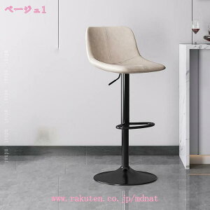 JE^[`FA o[`FA nCXc[  ] ~ ֎q Xc[ k Be[W C X ] ~ U[ `FA `FA[ JtF CX JE^[`FA[ 