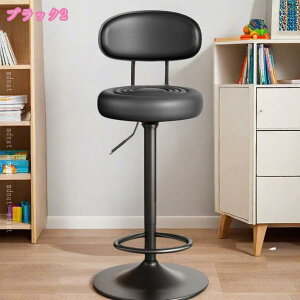 2000�~OFF�N�[�|�� �J�E���^�[�`�F�A �o�[�`�F�A �J�E���^�[�`�F�A�[ �w������t�� ���~ �n�C�^�C�v ���_�� �`�F�A �o�[�`�F�A�[ �n�C�X�c�[�� ������� �֎q �X�c�[�� ���U�[ �k�� ���B���e