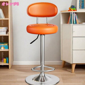 2000�~OFF�N�[�|�� �J�E���^�[�`�F�A �o�[�`�F�A �J�E���^�[�`�F�A�[ �w������t�� ���~ �n�C�^�C�v ���_�� �`�F�A �o�[�`�F�A�[ �n�C�X�c�[�� ������� �֎q �X�c�[�� ���U�[ �k�� ���B���e