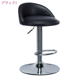 2000�~OFF�N�[�|�� �o�[�`�F�A �J�E���^�[�`�F�A ���~�� 360�x��]�`�F�A ������� ���B���e�[�W ���g�� ������v �V���v�� �w������t�� �n�C�X�c�[�� �n�C�^�C�v �n�C�`�F�A �J�t�F�X�c�[�� 