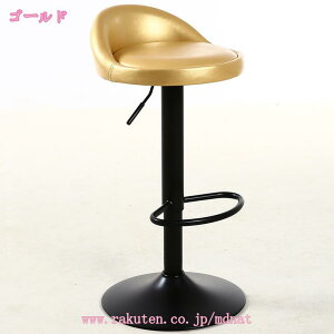 1000~OFFN[| `FA JE^[`FA o[`FA nC`FA nCXc[ ʒ _CjO`FA ~o[`FA _CjOo[`FA wt Xc[  JE