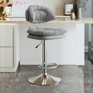 2000�~OFF�N�[�|�� �J�E���^�[�`�F�A PU���U�[ ���~ ��] ������� �o�[�`�F�A �n�C�X�c�[�� �k�� ���u�� �֎q �w������t ���r ���~�� �J�E���^�[�֎q �`�F�A�[ �V���v�� �L�b�`���p�`�F�A �J