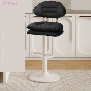 2000�~OFF�N�[�|�� �J�E���^�[�`�F�A �o�[�`�F�A �n�C�X�c�[�� ������� ��] ���~ �֎q �X�c�[�� �k�� ���B���e�[�W ���C�� �X�� ��]�� ���~�� ���U�[ �`�F�A �`�F�A�[ �J�t�F�� �C�X �J�E��