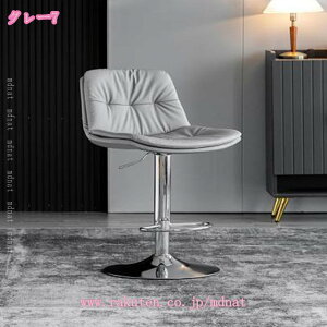 JE^[`FA wt k o[`FA nCXc[  ֎q Xc[ U[ g Be[W C ] ~ `FA `FA[ JtF CX JE^[Xc[