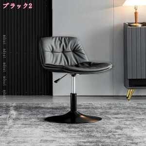 JE^[`FA o[`FA nCXc[  ] ~ ֎q Xc[ k Be[W C X ] ~ U[ `FA `FA[ JtF CX JE^[`FA[ 