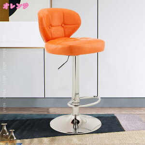 1000�~OFF�N�[�|�� �J�E���^�[�`�F�A �o�[�`�F�A �o�[�X�c�[�� ������� �k�� ��] ���~ �_�C�j���O ���r���O �n�C�`�F�A �֎q �C�X �n�C�X�c�[�� �X�c�[�� ���r ���B���e�[�W ���C�� �J�t�F��