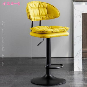 1000�~OFF�N�[�|�� �J�E���^�[�`�F�A �w������t�� ���~ ���~�� 360°��] �J�t�F �J�E���^�[ ���_�� ������� �o�[�`�F�A �o�[�`�F�A�[ �`�F�A�[ �_�C�j���O�`�F�A �n�C�`�F�A �C�X �J�E���^�[