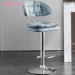 2000�~OFF�N�[�|�� �J�E���^�[ �`�F�A ������� �w������t�� �o�[�`�F�A �n�C�`�F�A �_�C�j���O�`�F�A�[ �L�b�`���`�F�A �J�E���^�[�֎q �ۈ֎q �֎q �X�c�[�� ���U�[ ��]�� ���~�� ������