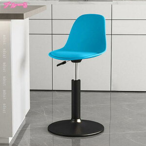 1000�~OFF�N�[�|�� �J�E���^�[�`�F�A ��]���~�o�[�X�c�[�� PU���U�[ �n�C�`�F�A �w������o�[�`�F�A �L�b�`�� ��]�֎q �n�C�X�c�[�� ���u�� �������߉\ �L�b�`���J�E���^�[�`�F�A ���~��