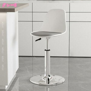 JE^[`FA[ ~ o[`FA ֎q  ] nC Xc[  PUU[ w nC`FA ߉\ u `FA[ o[`FA[ nC`FA[ `FA JE