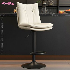 JE^[`FA o[`FA nCXc[  ֎q Xc[ U[ k Be[W C ] ~ wt `FA `FA[ JtF CX JE^[Xc[ ~b