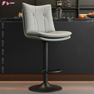 JE^[`FA o[`FA nCXc[  ֎q Xc[ U[ k Be[W C ] ~ wt `FA `FA[ JtF CX JE^[Xc[ ~b