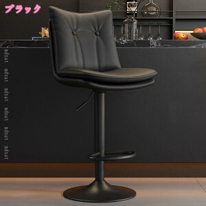 JE^[`FA CeA nC`FA o[`FA o[JE^[ ֎q  wt o[Xc[ JE^[Xc[ ۈ֎q `FA ] ~ X Vv U[ 