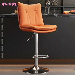 2000�~OFF�N�[�|�� �J�E���^�[�`�F�A �o�[�`�F�A �n�C�X�c�[�� ������� �֎q �X�c�[�� ���U�[ �k�� ���B���e�[�W ���C�� ��]�� ���~�� �w������t�� �`�F�A �`�F�A�[ �J�t�F�� �C�X �J�E���^