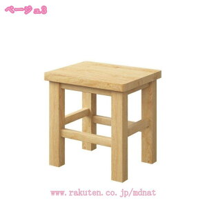 Xc[ ؐ ֎q  `FA  k 킢 ʏ ֈ֎q VR ؐXc[  Vv nCXc[ ~jXc[ lp hbT[`FA CX Ibg} i`