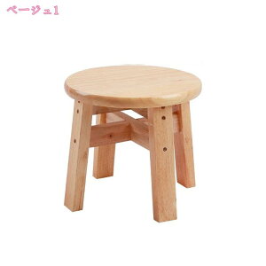 スツール グレー 木製 ミニ ミニスツール 椅子 ダイニングチェア 背もたれなし ミニチェア 四角 かわいい ダイニングスツール 腰掛け 玄関 チェア 北欧 小さい椅子 コンパクト 1人掛け おし