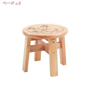 Xc[ O[ ؐ ~j ~jXc[ ֎q _CjO`FA wȂ ~j`FA lp 킢 _CjOXc[ |  `FA k ֎q RpNg 1l| 