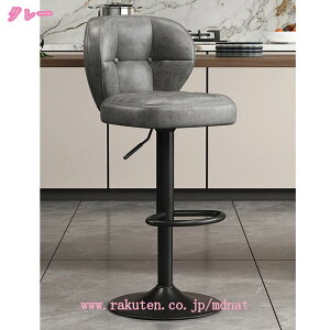 2000~OFFN[| JE^[`FA CeA nC`FA o[`FA o[JE^[ ֎q  wt o[Xc[ JE^[Xc[ ۈ֎q `FA ] ~ X V