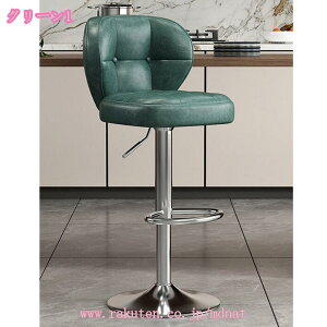 1000~OFFN[| JE^[`FA CeA nC`FA o[`FA o[JE^[ ֎q  wt o[Xc[ JE^[Xc[ ۈ֎q `FA ] ~ X V