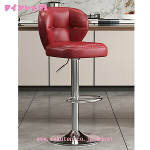 JE^[`FA CeA nC`FA o[`FA o[JE^[ ֎q  wt o[Xc[ JE^[Xc[ ۈ֎q `FA ] ~ X Vv U[ 