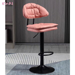 1000�~OFF�N�[�|�� �J�E���^�[�`�F�A �o�[�`�F�A �n�C�X�c�[�� ������� �֎q �X�c�[�� ���U�[ �k�� ���B���e�[�W ���C�� ��]�� ���~�� �w������t�� �`�F�A �`�F�A�[ �J�t�F�� �C�X �J�E���^