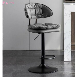 1000�~OFF�N�[�|�� �J�E���^�[�`�F�A �o�[�`�F�A �n�C�X�c�[�� ������� �֎q �X�c�[�� ���U�[ �k�� ���B���e�[�W ���C�� ��]�� ���~�� �w������t�� �`�F�A �`�F�A�[ �J�t�F�� �C�X �J�E���^