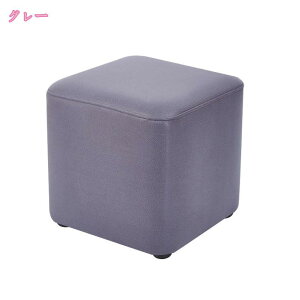 スツールソファ カラフル コンパクト 無地 正方形 PVCレザー ロビーチェア エントランス キューブ スツール ソファー ソファ ベンチ チェア 四角 角型 オットマン 椅子 待合椅子 待合い椅子