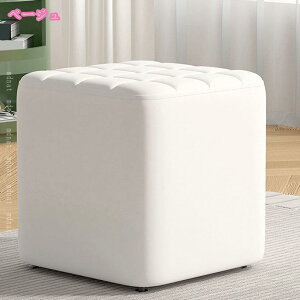 2000�~OFF�N�[�|�� �L���[�u�X�c�[�� ���r�[�`�F�A PVC���U�[ �X�N�G�A �T�����C���e���A �X�c�[�� �����` �l�p �֎q �C�X �`�F�A �I�b�g�}�� ���u�� �I�t�B�X ���r�[ ���� ���[�� �x���` �x��