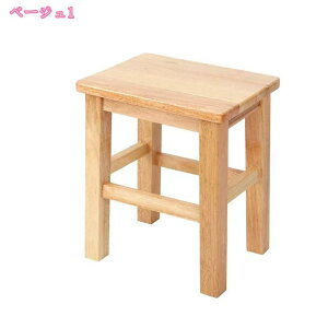 XNGAXc[ lp ؐ֎q ؐx` ؐ`FA rO Q AeB[N k pCX  u X^h i` [`FA ~jx` TChe[u ւ 