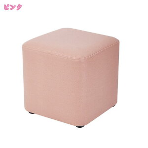 500�~OFF�N�[�|�� �L���[�u�X�c�[�� ���r�[�`�F�A PVC���U�[ �X�N�G�A �T�����C���e���A �X�c�[�� �����` �l�p �֎q �C�X �`�F�A �I�b�g�}�� ���u�� �I�t�B�X ���r�[ ���� ���[�� �x���` �x���`