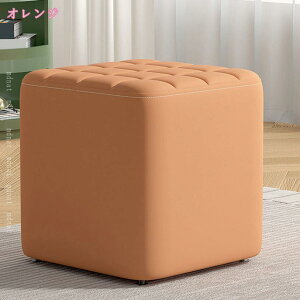 1000�~OFF�N�[�|�� �L���[�u�X�c�[�� ���r�[�`�F�A PVC���U�[ �X�N�G�A �T�����C���e���A �X�c�[�� �����` �l�p �֎q �C�X �`�F�A �I�b�g�}�� ���u�� �I�t�B�X ���r�[ ���� ���[�� �x���` �x��