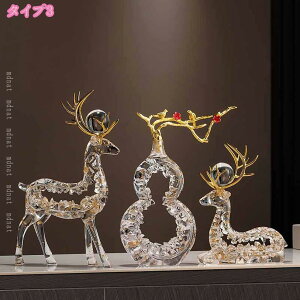 1000~OFFN[| u Ђ傤 IuWF   ItBX rO ԗp  zj V Mtg N xM ^ }XRbg N v[g  ^ I[ig 