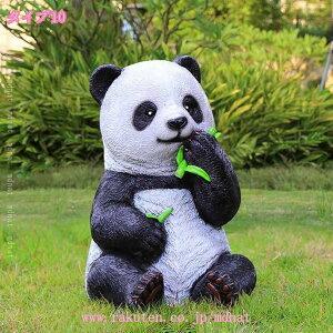 K[fI[ig p_ K[fjOG K[fIuWF I[ig  u 傫 K[f ς K[fjO K[fG |G   IuWF CeAG