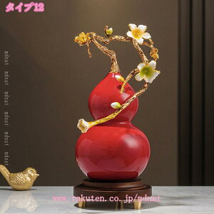 1000~OFFN[| u Ђ傤 IuWF   ItBX rO ԗp  zj V Mtg N xM ^ }XRbg N v[g  ^ I[ig 