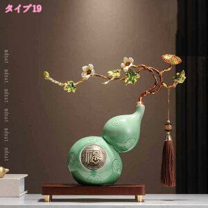 1000~OFFN[| Z~bNu Ђ傤蕨 ƒp rO[ erLrlbg fXNgbv ׋ ItBXH|i u ACe av[g 蕨 V