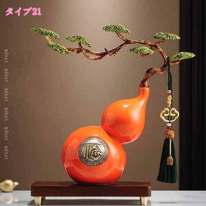 1000~OFFN[| Z~bNu Ђ傤蕨 ƒp rO[ erLrlbg fXNgbv ׋ ItBXH|i u ACe av[g 蕨 V