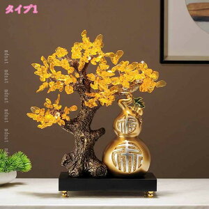 777~OFFN[| VR NX^c[ u Vg 傫 ACe 吷 N K^ F  ^ 󂭂 ^Abv ^F ɐ JXj j 蕨 X X v