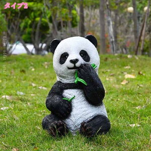 1000~OFFN[| p_̒u p_  panda  I[ig K[f CeA G u  K[f}XRbg Gݏ  Aj}IuWF K[fjOIuWF AEgh
