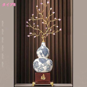 2000~OFFN[| Ђ傤I[ig  Z~bN u ObY rO[ CLrlbg ItBX z[fR[V  i a v[g z