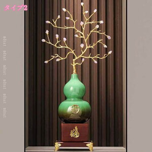 2000�~OFF�N�[�|�� ���� �i�`������ ������ �Ђ傤���� ���� �H�|�i ���r���O���[�� �u�� �� �e�[�u�� �����i ���b�L�[ ���� ���� �J�^ �^�C�A�b�v ���^ ���^ �R���N�V���� �����A�C�e�� �C���e