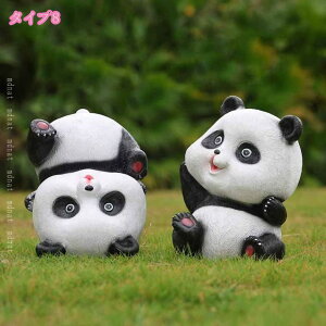 1000~OFFN[| K[fI[ig 蕨 K[fjO u IuWF  K[f  u Aj}  ̑ ̒u G K[fjOG 傫 ϋv ϓ C