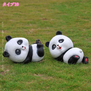 1000~OFFN[| K[fI[ig 蕨 K[fjO u IuWF  K[f  u Aj}  ̑ ̒u G K[fjOG 傫 ϋv ϓ C