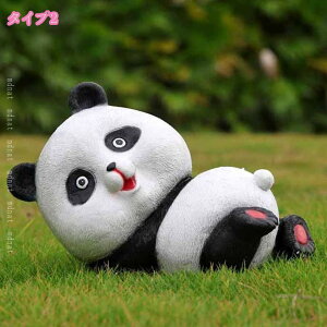 K[fjO I[ig p_̒u K[fjOG K[fjOIuWF K[fI[ig K[fIuWF ɒu̒u  킢  p_ Ce