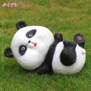 K[fjO I[ig p_̒u K[fjOG K[fjOIuWF K[fI[ig K[fIuWF ɒu̒u  킢  p_ Ce