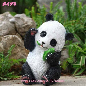 K[fjO I[ig p_̒u K[fjOG K[fjOIuWF K[fI[ig K[fIuWF ɒu̒u  킢  p_ Ce