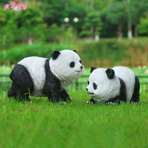 ̃IuWFu p_ O ̒u IuWF u  ς ɒu̒u  k  u ^ K[f u 킢 oRj[A뉀AArO