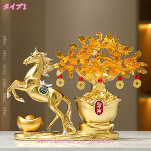 300~OFFN[|  Aj}  ObY W  ɐF ^Abv J^ObY ^    ACe ֏   K^ H|i av[