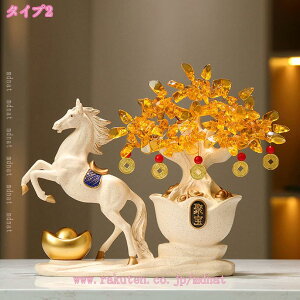 300~OFFN[|  Aj}  ObY W  ɐF ^Abv J^ObY ^    ACe ֏   K^ H|i av[