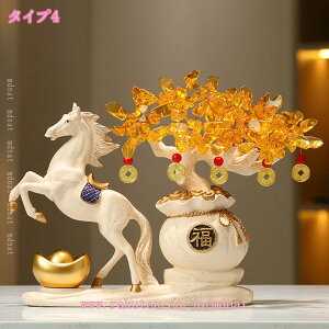 777~OFFN[| VR NX^c[ u Vg 傫 ACe 吷 N K^ F  ^ 󂭂 ^Abv ^F ɐ JXj j 蕨 X X v